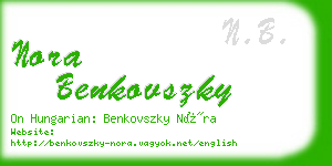 nora benkovszky business card